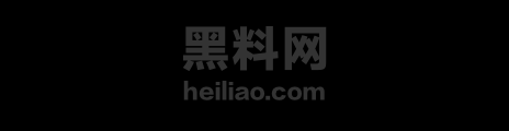 山西太原火灾现场视频